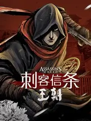 荒野实验室纪实科普综艺在线观看