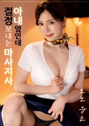 铁皮天空科幻电影全集在线观看